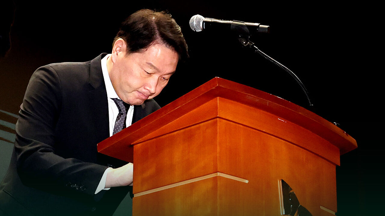 "위약금 진짜 안 받아?" 묻자 '대국민 사과' 최태원 답변이 "무슨 말?" [바로이뉴스]