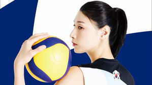 김연경 흥국생명 어드바이저(사진=라이언앳 제공, 연합뉴스)