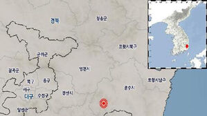 경주서 두 차례 지진&hellip;2016년 규모 5.8 지진 진앙 근처