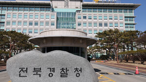 진로 변경 차량 골라 '쾅'&hellip;14차례 고의 사고 낸 60대 입건
