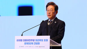 이재명 "경제 살리기 중심은 기업&hellip;정부가 충실히 뒷받침"