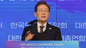 발언하는 이재명 대선 후보(사진=연합뉴스)