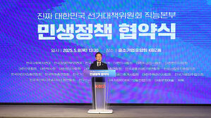 발언하는 이재명 대선 후보(사진=연합뉴스)