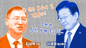 이브닝