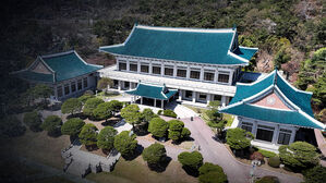 NSC 회의 소집&hellip;청와대 "사태 장기화 염두, 예의주시"