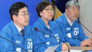 선관위, 민주 김한규 선거법 관련 조사&hellip;박찬대 "제정신인가"