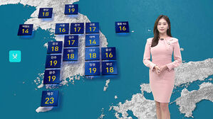 [날씨] 전국 비구름 영향권&hellip;쌀쌀한 날씨 신경 쓰세요