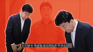 주즐레 백종원