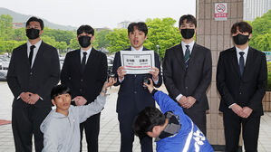 의대협, 공수처에 교육부 차관 고발장 접수(사진=연합뉴스)