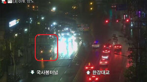 서울 동작구 상도동 교통사고 현장 (사진=서울시 미래첨단교통과(TOPIS) 엑스(X&middot;옛 트위터) 게시물 갈무리, 연합뉴스)