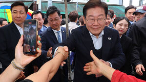 민주 "이재명 테러위협 커져&hellip;대응TF 구성&middot;제보센터 운영"