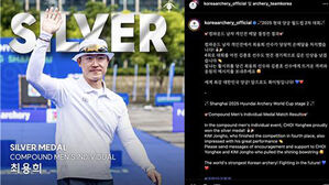 컴파운드 양궁 베테랑 최용희, 올해 첫 월드컵서 2위