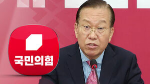 권영세 "모든 책임지고 물러나겠다"&hellip;'후폭풍' 불가피