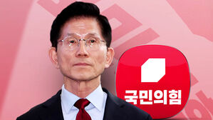 당원 벽에 막힌 '후보교체'&hellip;김문수 후보 등록