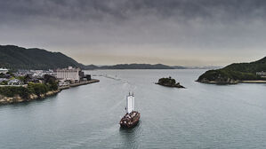 261년 만에 다시 완성한 뱃길&hellip;'조선통신사선' 일본 오사카 도착