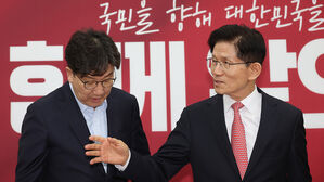 김문수 후보 확정 뒤 국민의힘 첫 선대위&hellip;"대화합의 선거"