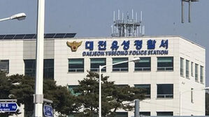 설 연휴 시작부터 '음주 뺑소니'&hellip;14km 도주극