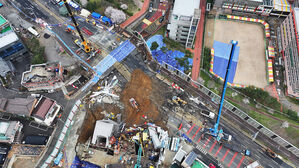 경찰, 광명 신안산선 지하터널 사고 현장에 '로봇개' 투입