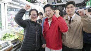 비대위원장 내정 김용태 "국민 놀랄 정도로 변화 보여드릴 것"