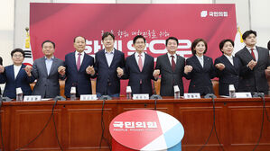 후보교체 후폭풍 휩싸인 국힘&hellip;지도부 문책&middot;의원직 사퇴도 요구