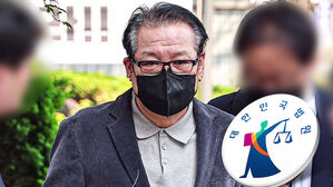 '김 여사에 목걸이 선물 의혹' 건진법사 전성배 씨 법원 출석
