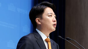 이준석 "플랫폼사업자 '리뷰중재위' 의무화&hellip;'별점 테러' 방지"