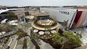 "한국이 오늘 오사카 엑스포의 주인공"&hellip;한국 주간 개막