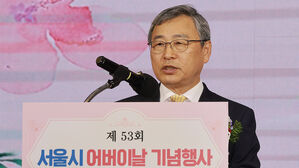 서울교육감 "수능&middot;내신 절대평가 전환" 정치권에 교육 공약 제안