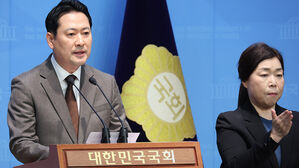 장동혁 "세종 행정수도 이전, 빈 공약 안 돼"&hellip;국회 세미나 개최