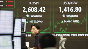 관세 휴전에도 '신중 모드' 코스피 2,600대서 강보합 마감