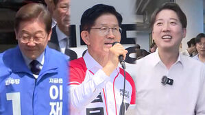 이재명&middot;김문수&middot;이준석, 이번에는 PK서 보수표심 쟁탈전