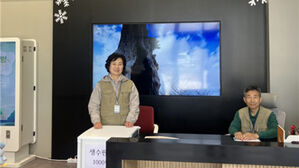 태백산사무소, 등산객 도시락 배달 &middot; 침구 대여 서비스 확대