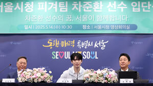 '남자 피겨 간판' 차준환, 서울시청 직장운동경기부 입단