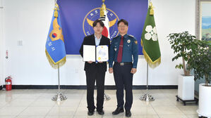 인상착의 '꽃무늬 바지'&hellip;실종 치매 노인 발견한 시민에 감사장