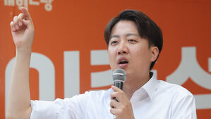 이준석 (사진=연합뉴스)