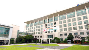 연수구청(사진=연수구 제공, 연합뉴스)