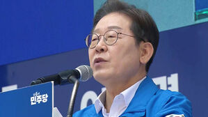 [속보] 이재명 "국힘 내 보수인사 모욕적 상황&hellip;김상욱, 민주 입당하길"