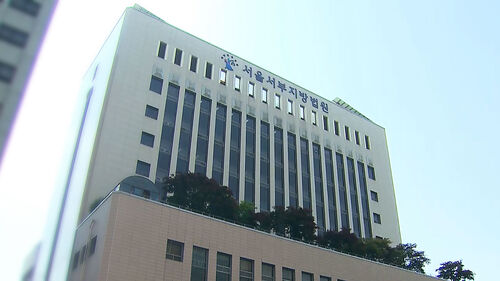'경찰 폭행' 대기업 3세 사장 항소심도 벌금 500만 원