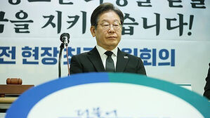 대전서도 "이재명 명함 30만 장" 사기 의심&hellip;민주당 '경고'