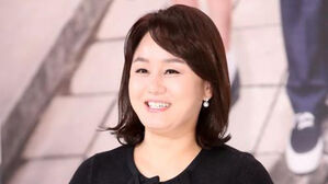 개그우먼 이경실 소유 동부이촌동 아파트 경매행