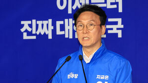 김민석 "이재명, 김대중의 길 갈 것&hellip;DJP처럼 진영 넘어 힘 모아야"