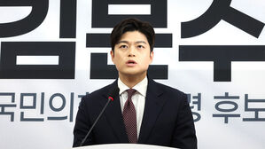 김용태 "윤 전 대통령 찾아 탈당 권고할 것&hellip;대선 승리 위해 먼저 결단해야"