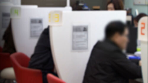 은행권 임차보증금 반환용 대출 풀린다…KB·하나도 재개