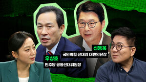 스토브