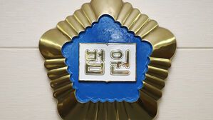 수업 중 성희롱 발언한 전직 고교 교사, 항소심서 벌금 2배