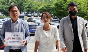경찰, '양평고속도로 특혜 의혹' 국토부 &middot; 양평군 압수수색