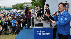 이재명 "전북은 동학혁명 발상지&hellip;그 정신이 빛의 혁명으로"