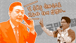이브닝