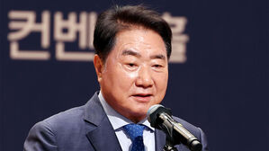 이석현 전 국회부의장