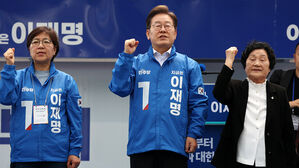 이재명 "윤석열 탈당, 정치적 전술 아닌가&hellip;제명했어야"